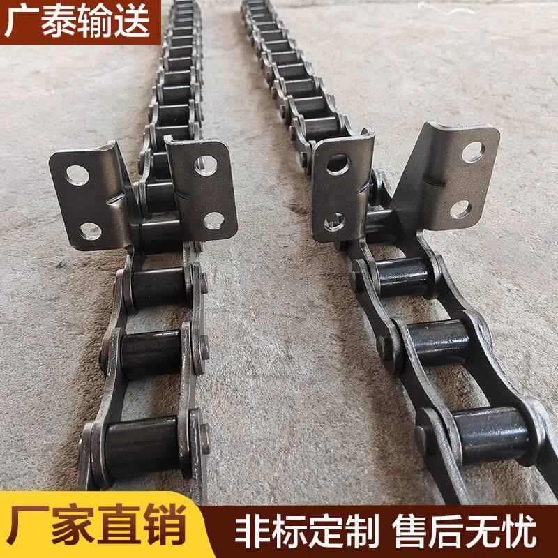 工业传动炼条玉米苞米棒专用输送炼条定制单双排长短节距弯板炼条
