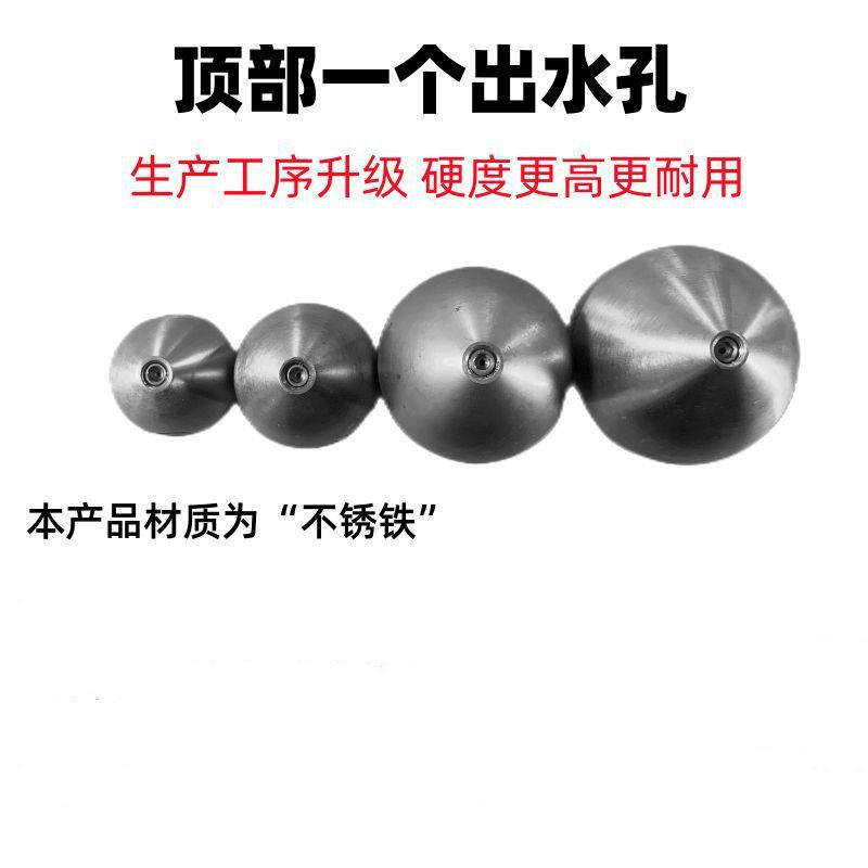 高压清洗车机下水道管道疏通水老鼠喷头冲洗水雷旋转宝塔不锈钢