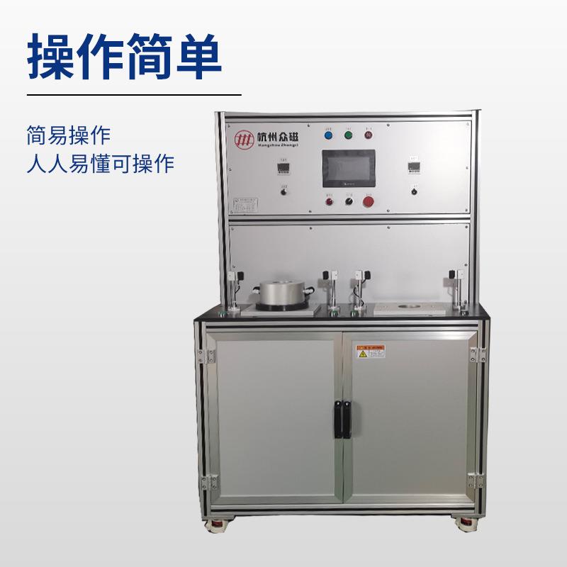 双工位充磁检测工装 磁性材料充磁设备 易操作高精度磁铁充磁机