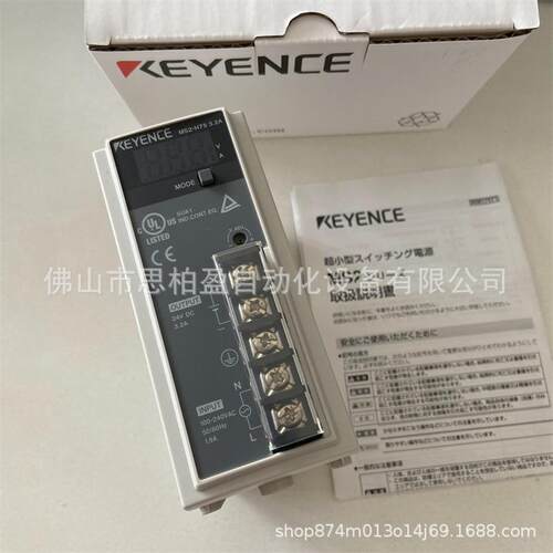 基恩士 OP-51628 OP-51625 MS2-H150 MS2-H50 MS2-H75 MS2-H100