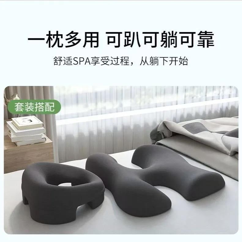 美容枕美容床专用趴睡枕头面部YTBIKL-1脸拿床按摩推胸垫垫趴睡趴