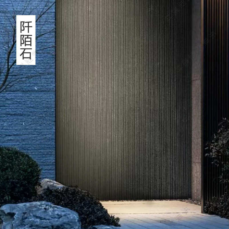 软瓷文化砖超薄柔性石材仿古砖外墙夯土岩板洞石布纹石阡陌脉络石,家装主材,瓷砖背景墙,淘宝优惠券,粉丝福利购,淘宝优惠卷