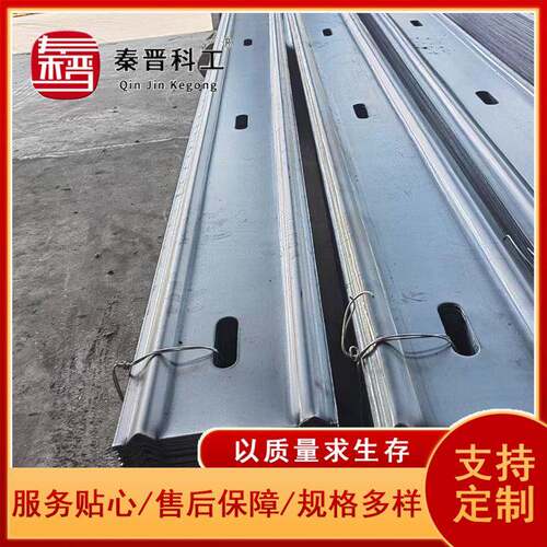 矿用支护W钢护板多规格顶板钢梁3个厚 矿山支护W钢带煤矿W/M型带
