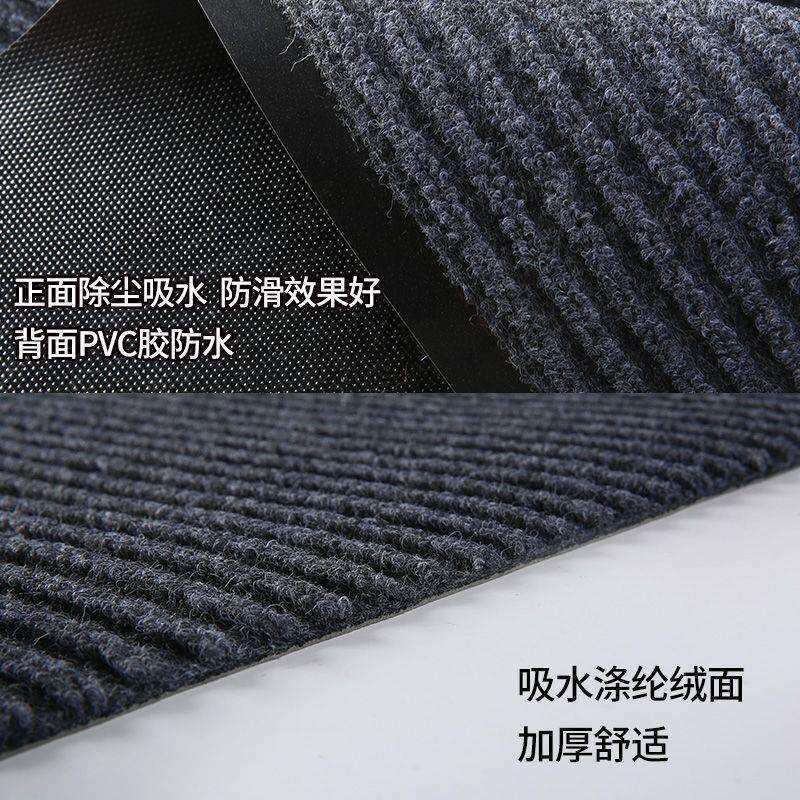 门口地毯迎宾入户吸水脚垫室外pvc防滑双条纹地垫商用酒店门外地
