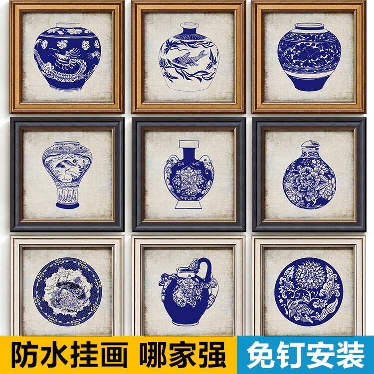 现代新中式陶瓷青花瓷器书房饭厅客厅玄关走廊过道墙壁画 画装饰