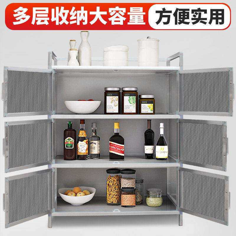 柜经04不锈钢3纱窗济型厨房柜子碗灶台家用餐485边柜铝合金储物柜