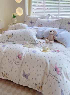 4pc bedsheet sets blanket duvet cover bed sheet linen double