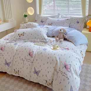 4pc bedsheet sets blanket duvet cover bed sheet linen double