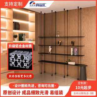 铝合金圆管置物架层板吊杆顶天立地支撑杆金属立柱吊杆支架展示架