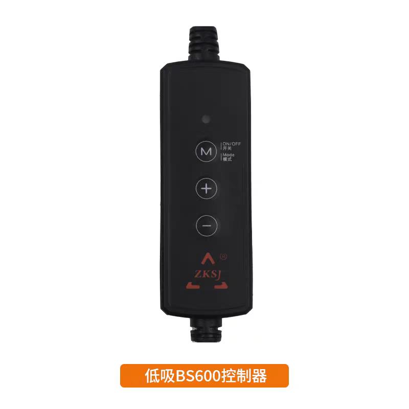 中科世纪水泵鱼缸变频BS底吸控制器造浪泵蓝黑控制器蛋分控制器