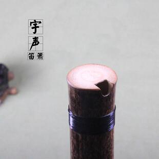 高档专演奏洞萧 一节 5年老料萧 大师制紫竹箫 精萧乐器业初学送