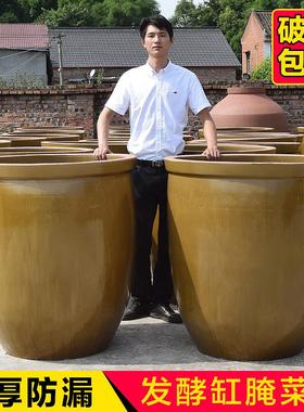TD61土陶酿酒发酵缸大水缸老式储水陶瓷大号粗陶水缸醋缸酱缸瓦缸