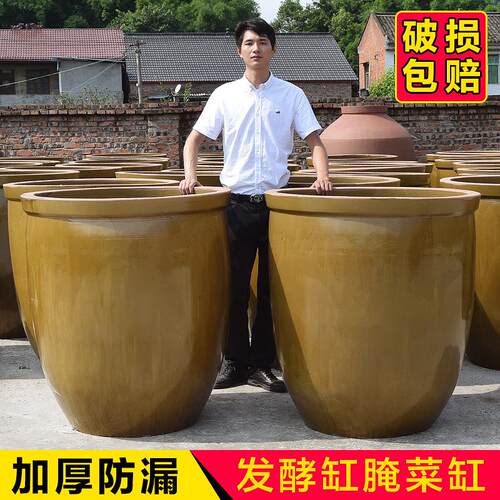 TD61土陶酿酒发酵缸大水缸老式储水陶瓷大号粗陶水缸醋缸酱缸瓦缸