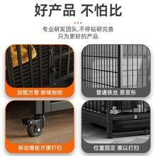 狗笼L大型犬M中型犬小型犬狗笼子阿拉斯加拉布拉多包邮宠物狗笼笼