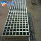 重载型钢格栅板 电厂检修通道金属重型钢格板 q235平台搭建格栅板