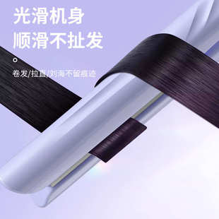 美优森弧形夹板卷发直发两用直发夹板卷发棒高颅顶垫发根蓬松