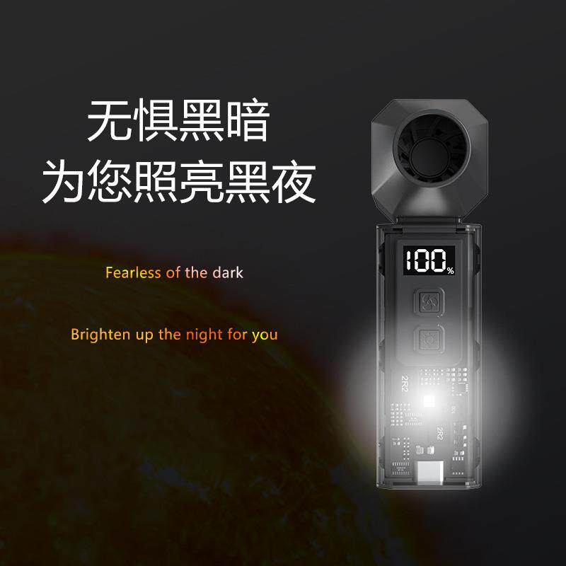 迷你涡轮风扇暴力强风家用车内无线吹风器无线清洁电脑机箱除尘器