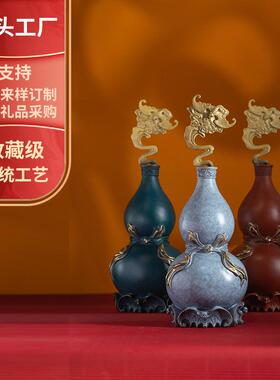 铜葫芦摆件客厅家居摆设入户玄关酒柜电视柜装饰铜工艺品厂家