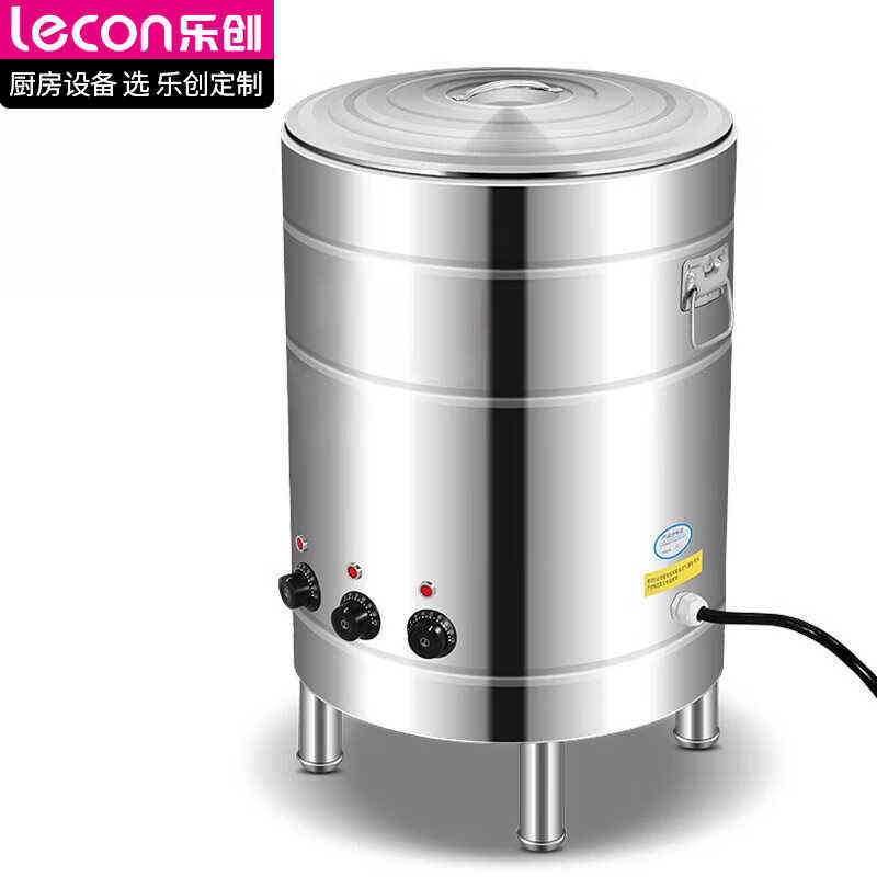 乐创lecon商用煮面桶多功能不锈钢煮面炉麻辣烫锅卤煮桶电