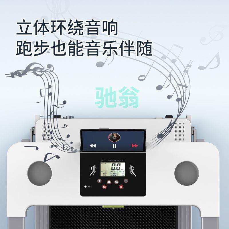 xsz步CWY机家用款小型内女男庭折叠家式静音电动走步跑室运动健身