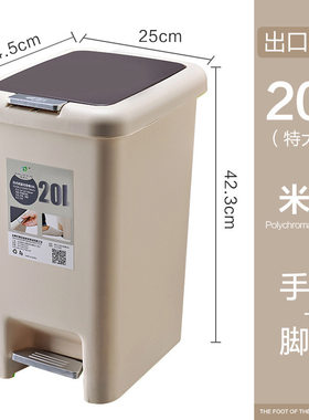 婴儿防臭尿布垃圾桶宝宝尿不湿纸尿裤新生儿用的尿片封闭式防味