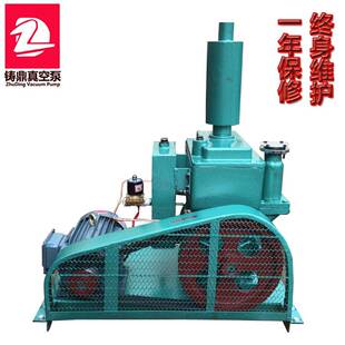 供应X 机真空泵硫化机单级旋片真空泵X系列泵 25吸塑机包装