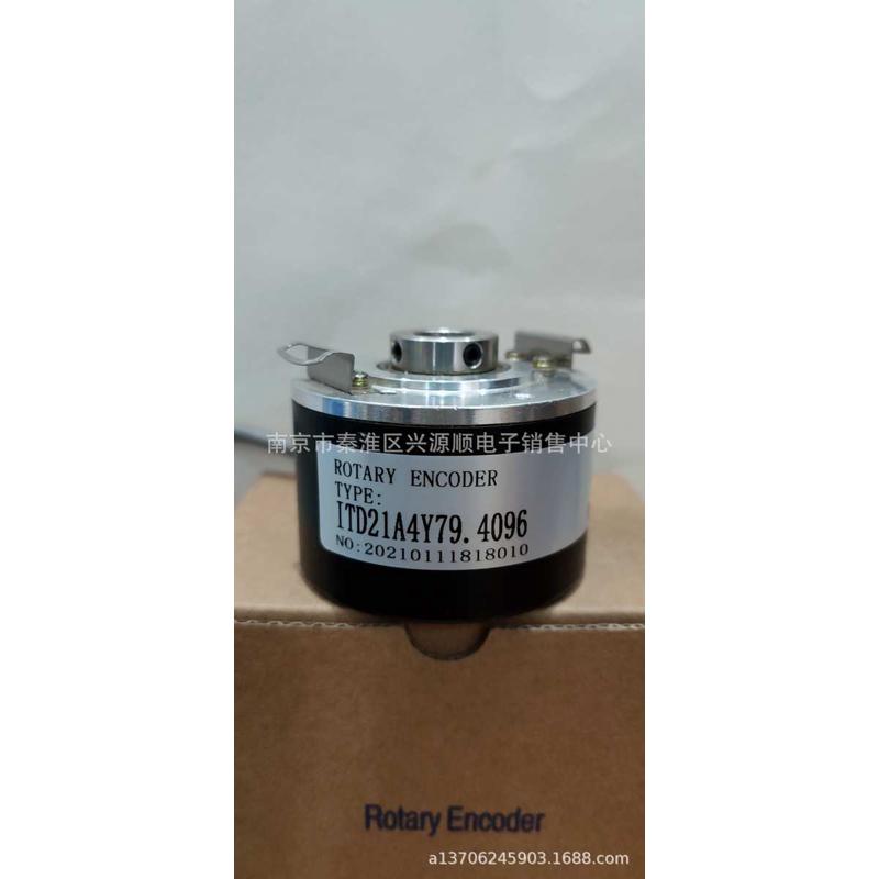 MGT5810G-2048BM-L5  K6010D2-2048BM-L5编码器