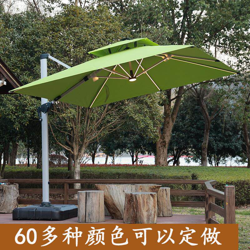 户外遮阳伞庭院伞花园别墅太阳能灯条伞露台室外太阳伞休闲罗马伞