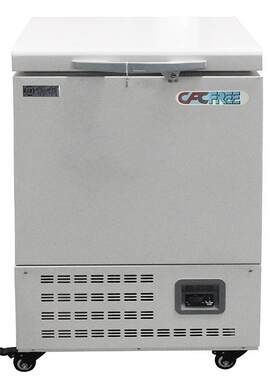 58升卧式超低温保存箱便捷式冷冻室-86℃实验室疫苗药品冰箱