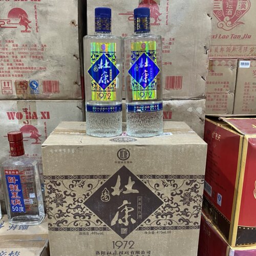 2012年46度老杜康1972酒 475ml*6瓶浓香型纯粮酿造 口粮酒