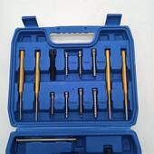 拆链器紧链器机截链器收割链专用拆卸条工具摩车804钳托式 链条卸