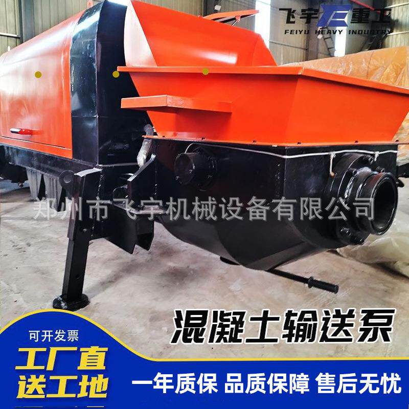 40型60型80型柴油混凝土输送泵15KW卧式斜式二次构造柱厂家直供