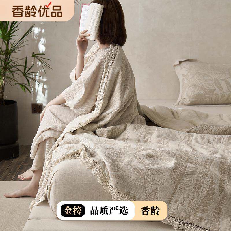 日织西川透气爽肤丨35%亚麻+65%棉夏被提花夏凉被薄被子棉麻被