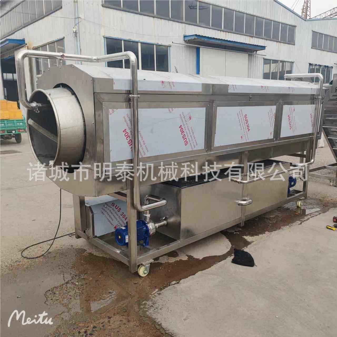 西瓜鲍子花生滚筒洗机 清毛豆鱼洗蒸煮线 鱿鱼仔清包装袋洗袋机,五金/工具,其他机械五金,淘宝优惠券,粉丝福利购,淘宝优惠卷