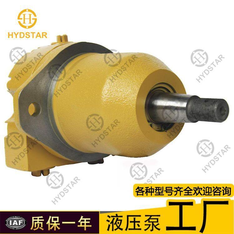 供应cat325C挖掘机配件液压风扇马达1799778 179-9778