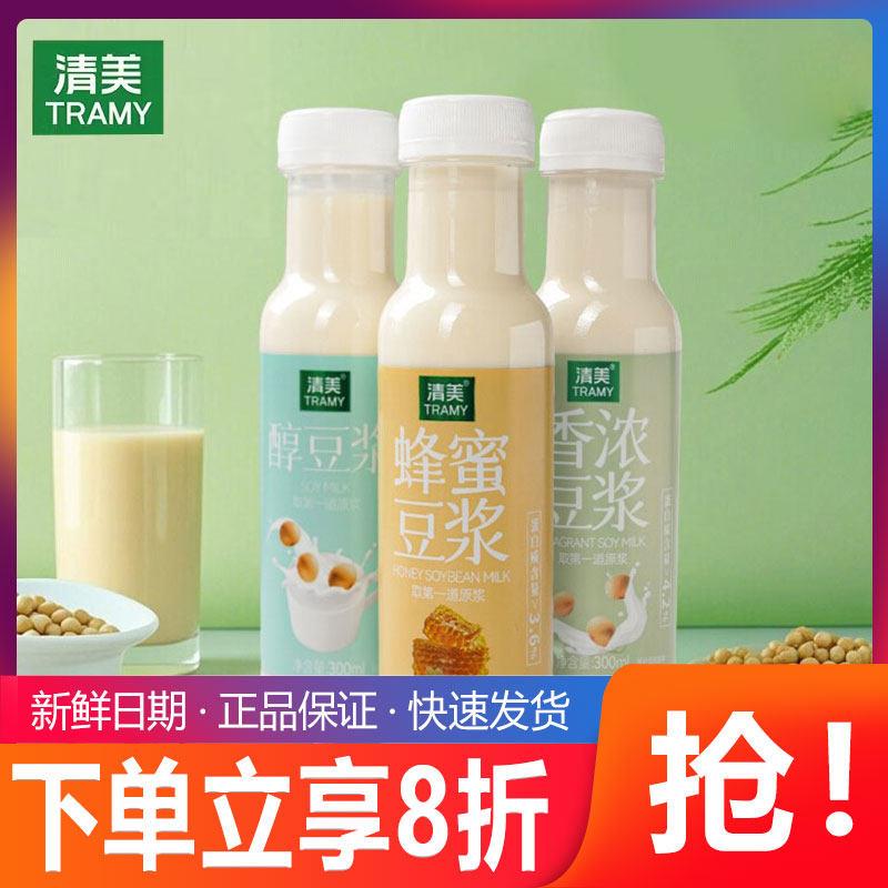 上海清美蜂蜜豆浆醇豆浆黑糖红枣豆浆常温即饮300ml瓶装非基因改