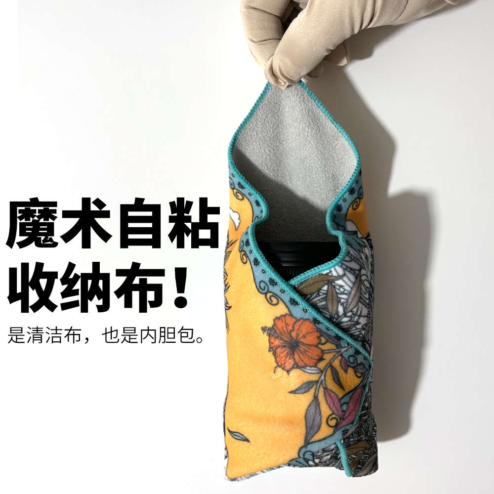 相机魔术百贴布来图定制图案单反电脑镜头ipad镜头微单收纳内胆袋