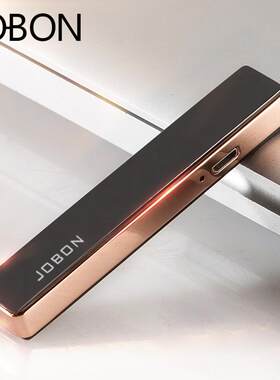 中邦usb充电打火机电子点烟器定刻字防风超薄金属个性礼品ZB679