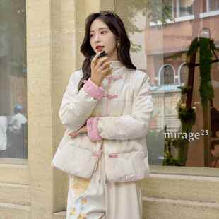盘扣花ZHAN2577白鸭小个子复古 新款 新中绒国风羽绒服女2式 025冬季