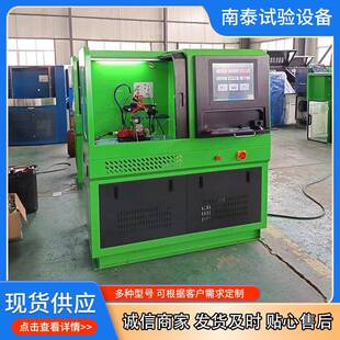 bench test CRS318共轨油嘴试验台 nozzle 工厂CP3泵驱动Electric