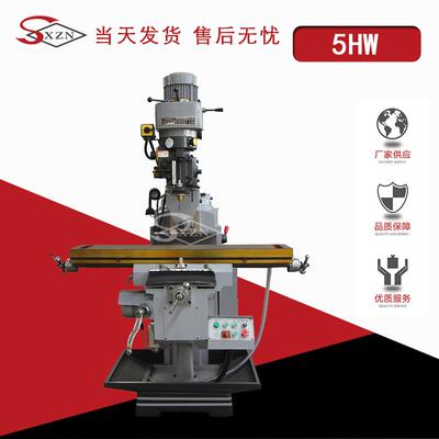 5号炮塔铣床x6325W立卧两用转塔铣斜面键槽沟槽可配数显5H铣床