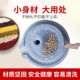 小石磨家磨盘天用然磨手盘推式 青石麻石手工小老型肠粉机SIM米浆