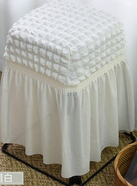 弹力万能板凳子套罩通用圆形四方形铁艺塑料胶美容美甲餐桌座椅罩