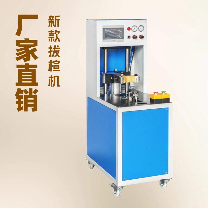 套楦机入楦机其他制鞋机械鞋面套楦后跟定型机全自动图片