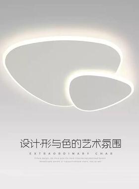 极简卧室吸顶灯北欧现代简约创意个性三角形艺术书房灯主次卧灯具