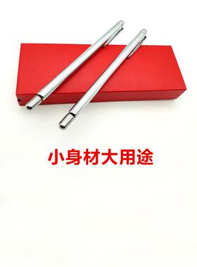 高精度纯铜天线寻龙尺双支伸缩折叠笔式不锈钢探测棒矿脉仪水脉仪