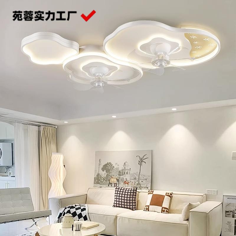 北欧奶油风客厅风扇吸顶灯现代智能卧室餐厅吸顶灯房间灯全屋灯具