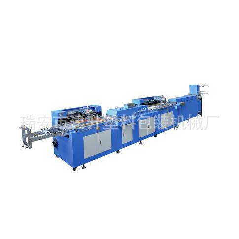 供应双色无纺布丝网印刷机价格优惠经济型