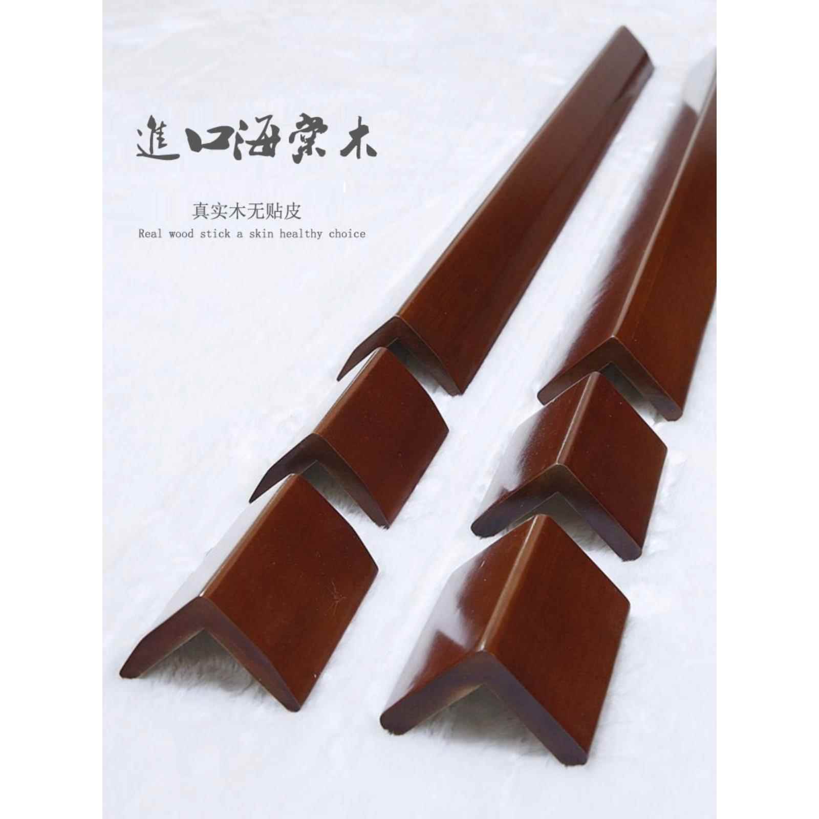 实木护角护墙角阳角USX条墙角保烤护条护墙角线实纸木漆壁护角