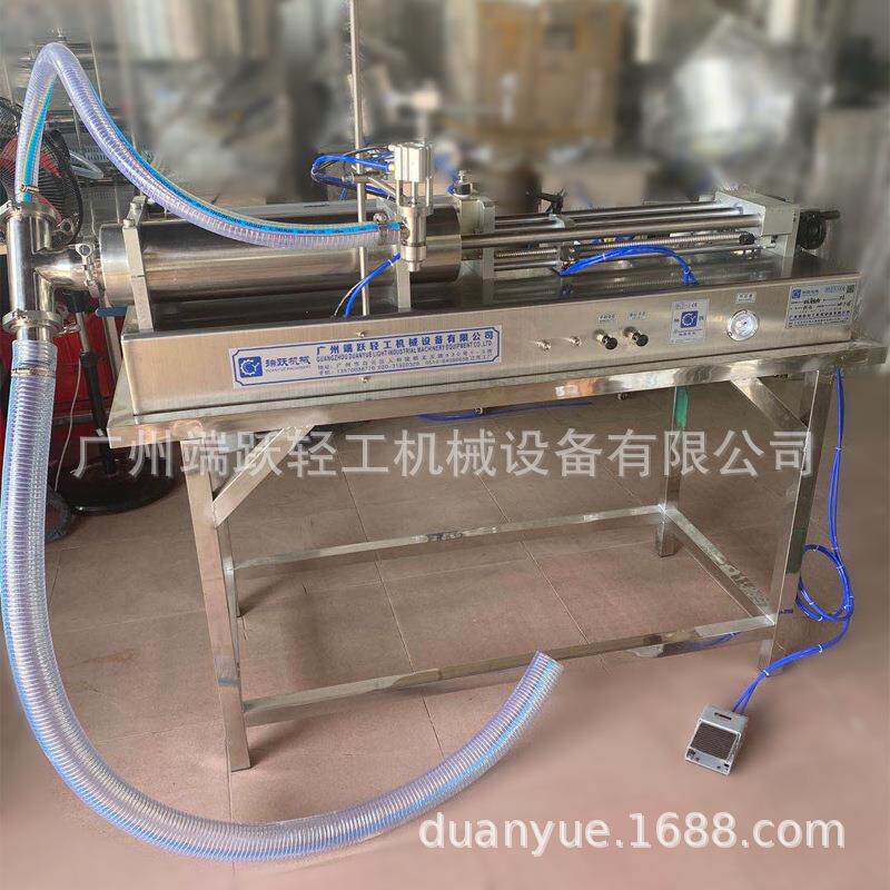 半自动卧式灌装机洗发水定量灌装机304不锈钢洗手液自吸式灌装机